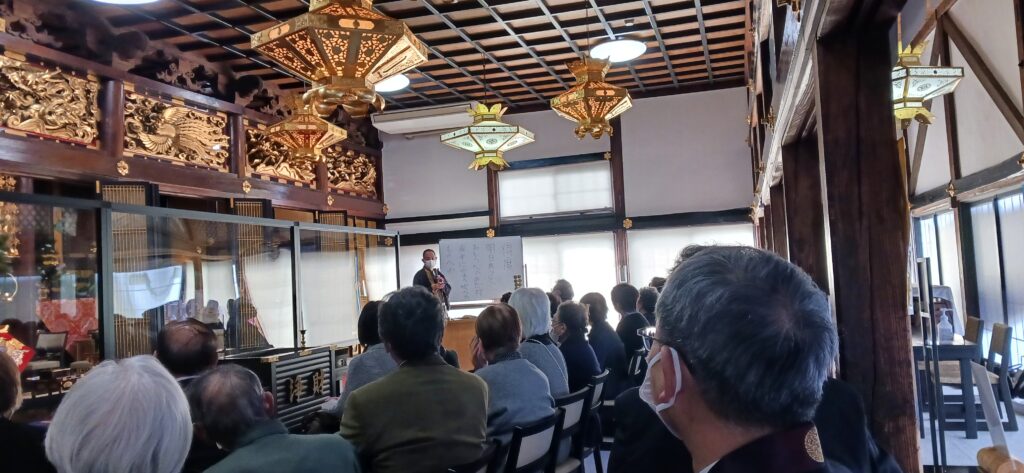 正願寺　秋の合同法要（報恩講）