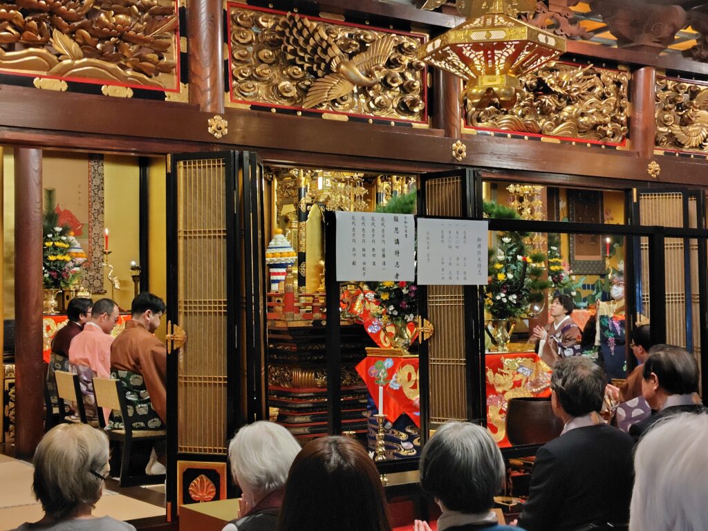 正願寺　報恩講