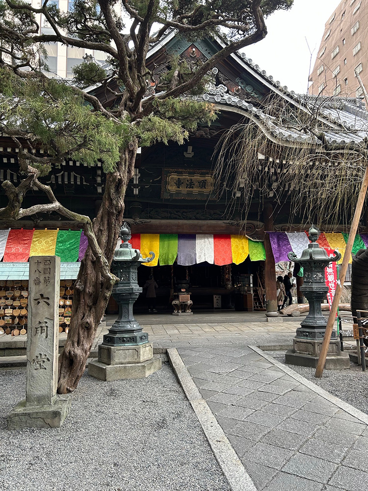 紫雲山頂法寺(通称六角堂)