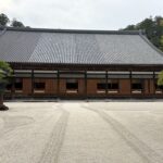 国宝 瑞巌寺