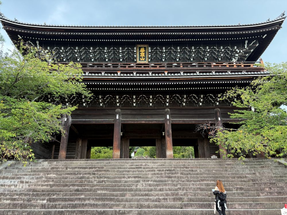 知恩院三門