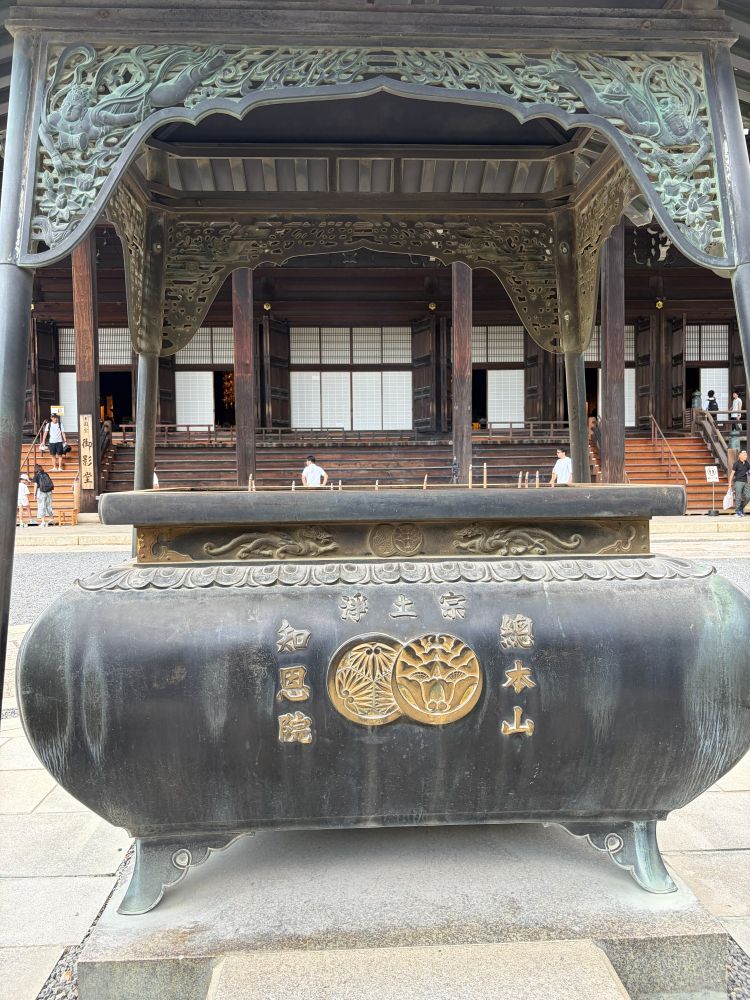知恩院 御影堂