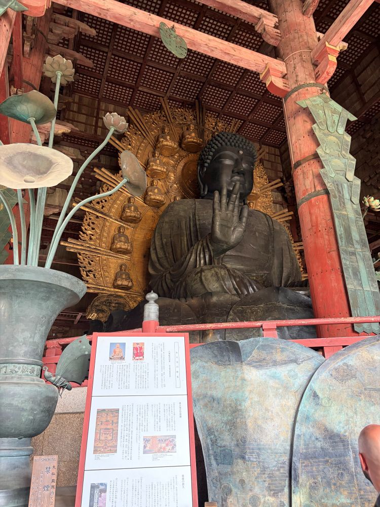 東大寺大仏