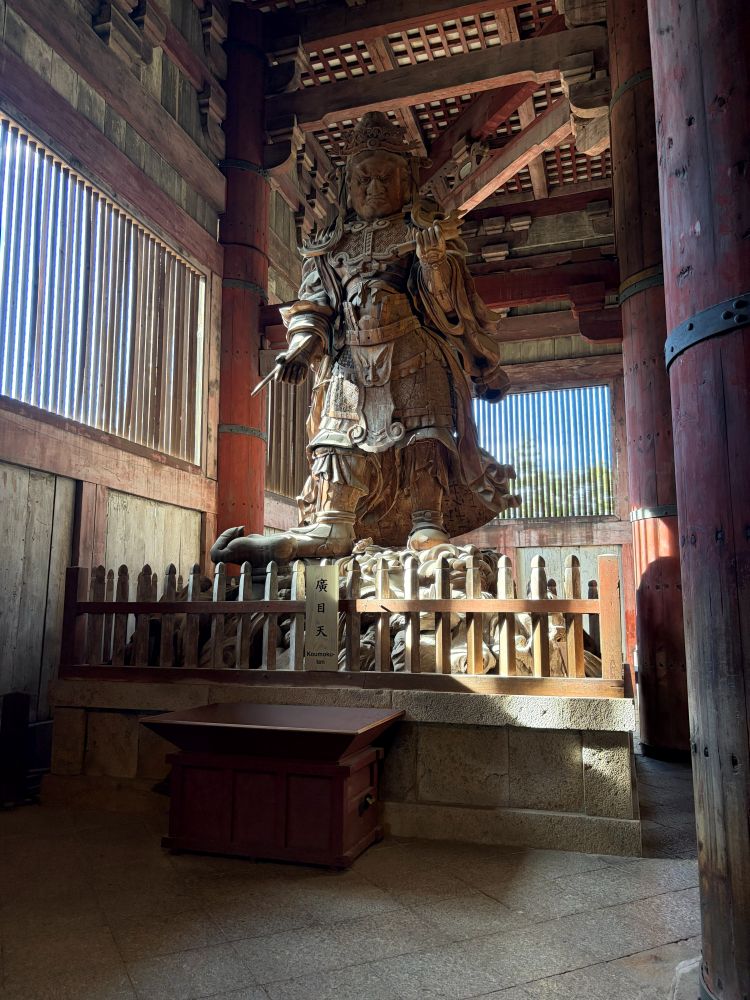 東大寺広目天