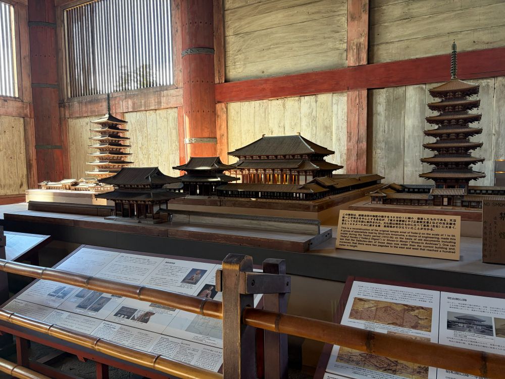 東大寺の模型