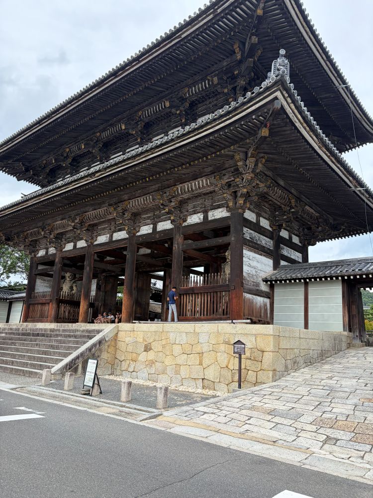 仁和寺二王門