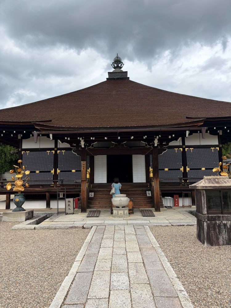 仁和寺 金堂