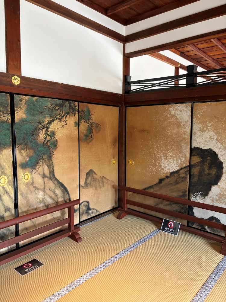 仁和寺 白書院
