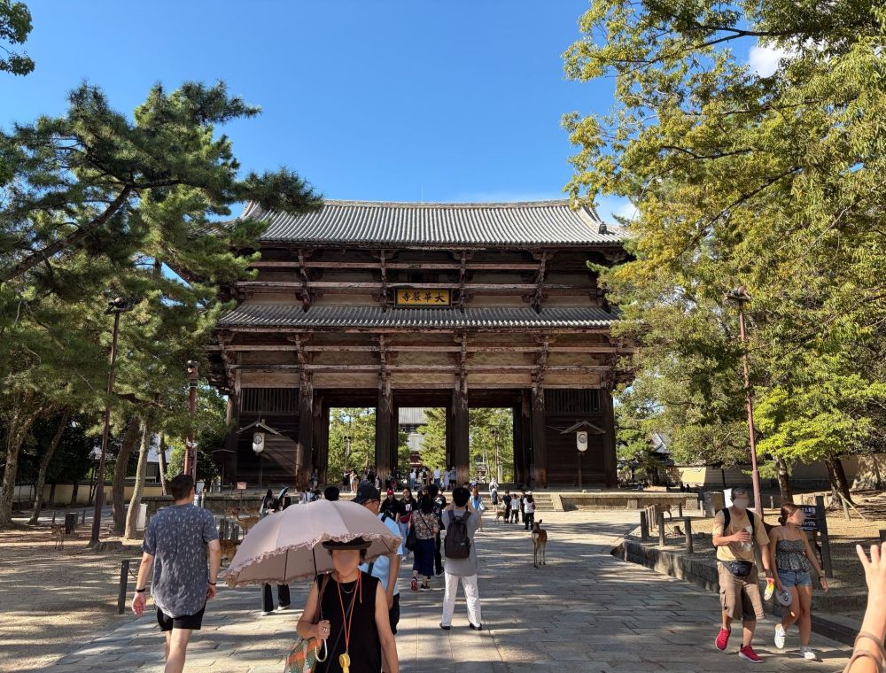 東大寺南大門